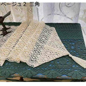 j҂ e[ui[ [Xe[ui[ c k^bZt Z^[e[u H색i[ {w~A [X҂ Rr  iX ho _ e[u}bg