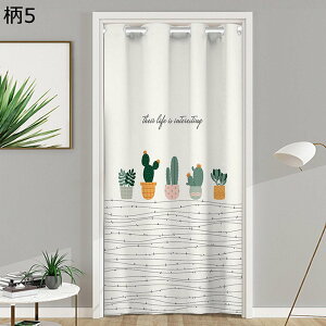 k ̂ g i` [t T{e fCW[ Xe y Ռ̂ ˂ Ԏd؂J[e Ռ Lb`/䏊// I[V[YKp