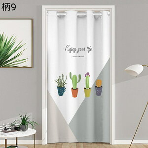 k ̂ g i` [t T{e fCW[ Xe y Ռ̂ ˂ Ԏd؂J[e Ռ Lb`/䏊// I[V[YKp