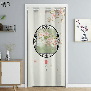 ̂ Ռ̂ Ԏd؂ hAJ[e s[X  J^  @  Ռ ډB É y ok C] a mp 䏊 ʏ ֗p