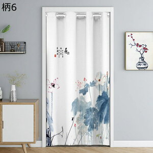 ̂ Ռ̂ Ԏd؂ hAJ[e s[X  J^  @  Ռ ډB É y ok C] a mp 䏊 ʏ ֗p