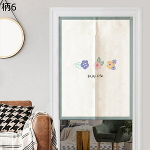 ̂ g ؍ IV ډB̂ Ԏd؂J[e 킢 Aj L N} Aq Ռ Ԏd؂ y C]  o