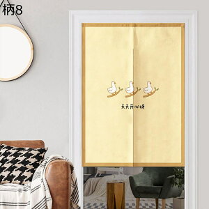 ̂ g ؍ IV ډB̂ Ԏd؂J[e 킢 Aj L N} Aq Ռ Ԏd؂ y C]  o