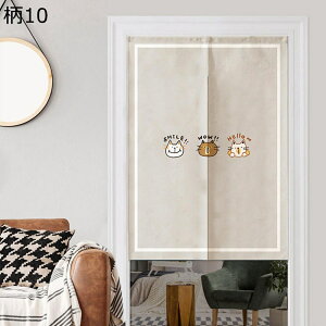 ̂ g ؍ IV ډB̂ Ԏd؂J[e 킢 Aj L N} Aq Ռ Ԏd؂ y C]  o