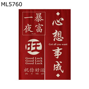 ̂ Ռg Ԏd؂ fMJ[e J Ȗ    J^ Ռ ډB É y ϖՐ ˂_ C] 䏊 ʏ ֗p I[V[YΉ