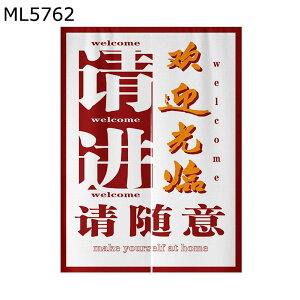 ̂ Ռg Ԏd؂ fMJ[e J Ȗ    J^ Ռ ډB É y ϖՐ ˂_ C] 䏊 ʏ ֗p I[V[YΉ