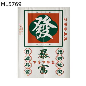 ̂ Ռg Ԏd؂ fMJ[e J Ȗ    J^ Ռ ډB É y ϖՐ ˂_ C] 䏊 ʏ ֗p I[V[YΉ