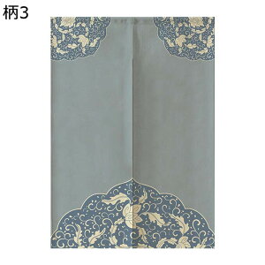 ̂ g J y ډB̂  J^ ԕ  hAJ[e Ռ Ԏd؂ É \tg ho ȃGl C]  o I[V[YKp