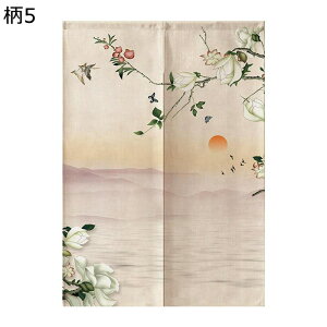 ̂ g J y ډB̂  J^ ԕ  hAJ[e Ռ Ԏd؂ É \tg ho ȃGl C]  o I[V[YKp