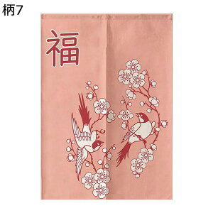 ̂ g J y ډB̂  J^ ԕ  hAJ[e Ռ Ԏd؂ É \tg ho ȃGl C]  o I[V[YKp