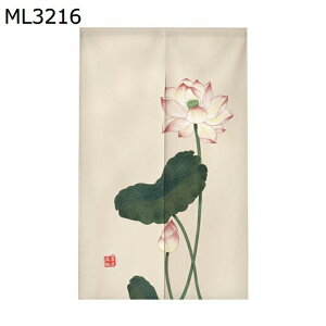 g ̂ _ g  Ռg fMJ[e  @ e  n J Ռ ډB Ԏd؂ É C] I[V[Y  o