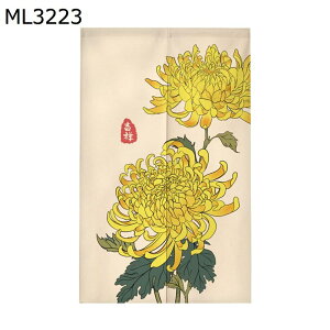 g ̂ _ g  Ռg fMJ[e  @ e  n J Ռ ډB Ԏd؂ É C] I[V[Y  o