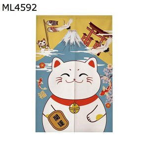 L ̂ Ռ̂ Ԏd؂ hAJ[e J a ̂ڂ a J^ L ɂ B Ռ ډB ς_t 䏊 ʏ ֗p I[V[YKp