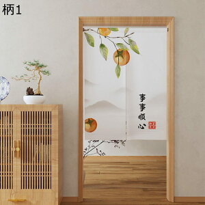 ̂ g GXjbN  Ռg hAJ[e  g Ȗ Ց Ԏd؂ y C]  o