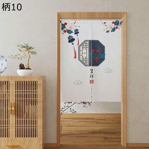 ̂ g GXjbN  Ռg hAJ[e  g Ȗ Ց Ԏd؂ y C]  o