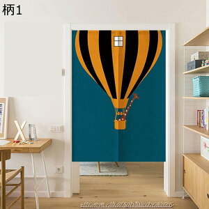 ̂ Ռg Ԏd؂J[e Aj  L N}  Ռ ډB É y ϖՐ ho  ˂_ C]  o I[V[YKp