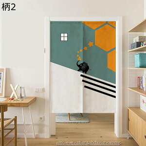 ̂ Ռg Ԏd؂J[e Aj  L N}  Ռ ډB É y ϖՐ ho  ˂_ C]  o I[V[YKp