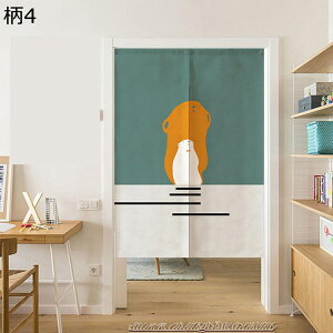 ̂ Ռg Ԏd؂J[e Aj  L N}  Ռ ډB É y ϖՐ ho  ˂_ C]  o I[V[YKp