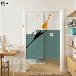 ̂ Ռg Ԏd؂J[e Aj  L N}  Ռ ډB É y ϖՐ ho  ˂_ C]  o I[V[YKp