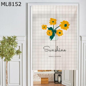 Ђ܂蕿̂ g ̂ _ k Ђ܂  Ȗ Ռg J Ռ ډB ho fM C] I[V[Y  Lb` HX o 