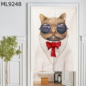 暖簾 のれん 両開き モダン 北欧風 おしゃれ クマ ワニ フラミンゴ 猫 モンステラ 可愛い 目隠しのれん 韓国 綿麻 ドアカーテン オールシーズ 和室 洋室兼用 洗面所 玄関用