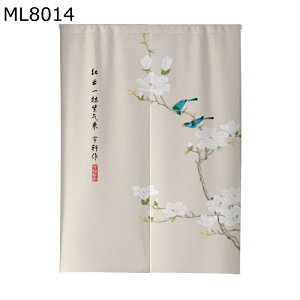 ̂ Ռ̂ Ԏd؂J[e J Ȗ a_ ԕ @ Ռ ډB É y ϖՐ ς莮 Lb`/䏊//X///ʏ