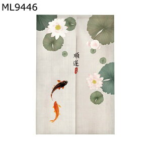 ̂ g GXjbN Ռg fMJ[e  @  n G J Ռ d؂ y ς莮 C] a mp 䏊 ʏ ֗p