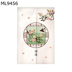 ̂ g GXjbN Ռg fMJ[e  @  n G J Ռ d؂ y ς莮 C] a mp 䏊 ʏ ֗p