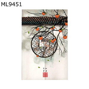 ̂ g GXjbN Ռg fMJ[e  @  n G J Ռ d؂ y ς莮 C] a mp 䏊 ʏ ֗p