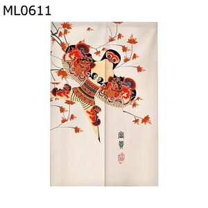 ̂ g Ռg fMJ[e J   n vg g Ց d؂ y ˂ C]  Lb` rO HX o 