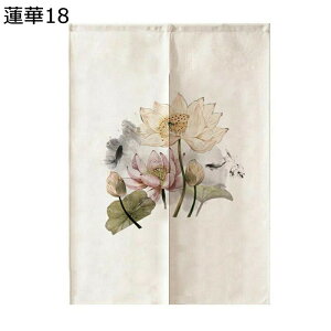 @؂̂ ̂ Ռg Ԏd؂J[e a_  @ ԕ J Ռ ډB Ȗ ς莮 Lb`/䏊//X///ʏ