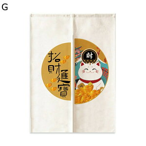 ̂ g _ ډB̂ hAJ[e   L ɂ  J^ ډB Ԏd؂ y C] Lb`/䏊//X///ʏ