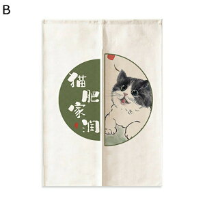 ̂ g _ ډB̂ hAJ[e   L ɂ  J^ ډB Ԏd؂ y C] Lb`/䏊//X///ʏ