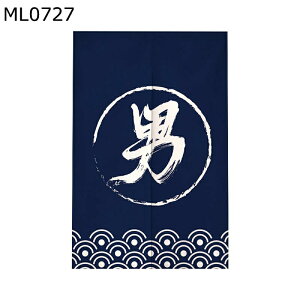 ̂ Ռ̂ Ԏd؂J[e J a_ K   Ռ ډB y ς_t C] Lb`/䏊//X///ʏ tďH~