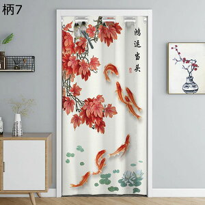 ̂ g  ډB̂ Ԏd؂J[e  J^ @  ` d؂ y C] Lb`/䏊//X///ʏ