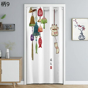 ̂ g  ډB̂ Ԏd؂J[e  J^ @  ` d؂ y C] Lb`/䏊//X///ʏ