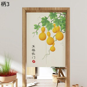 ̂ Ռ̂ hAJ[e Ռ ډB  n J^ É y ϖՐ ho fM ȃGl  C]  o tďH~