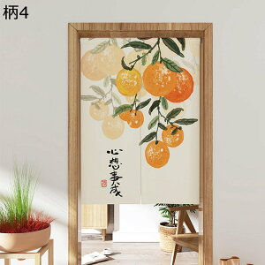 ̂ Ռ̂ hAJ[e Ռ ډB  n J^ É y ϖՐ ho fM ȃGl  C]  o tďH~