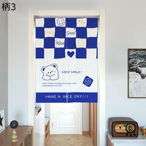 ̂ g }WbNe[v ډB̂ hAJ[e u[ k Ȃ Ԏd؂ y C] Lb`/䏊//X///ʏ