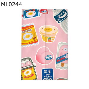 ̂ g Ռg hAJ[e ؍  Aj J Ռ d؂ y ˂ C] a mp 䏊 ʏ ֗p