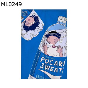 ̂ g Ռg hAJ[e ؍  Aj J Ռ d؂ y ˂ C] a mp 䏊 ʏ ֗p