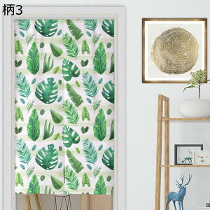 ̂ g  ډB̂ hAJ[e k i` A Xe [t Ռ d؂ y ς莮 C]  o