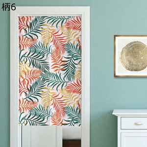 ̂ g  ډB̂ hAJ[e k i` A Xe [t Ռ d؂ y ς莮 C]  o