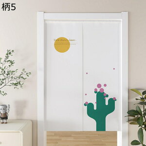 ̂ Ռ̂ }WbNe[v Ԏd؂J[e 킢 LN^[ L ETM  J Ռ ډB É y ϖՐ ho Lb`/䏊/