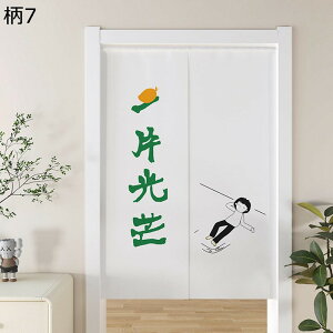 ̂ Ռ̂ }WbNe[v Ԏd؂J[e 킢 LN^[ L ETM  J Ռ ډB É y ϖՐ ho Lb`/䏊/