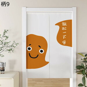 ̂ Ռ̂ }WbNe[v Ԏd؂J[e 킢 LN^[ L ETM  J Ռ ډB É y ϖՐ ho Lb`/䏊/