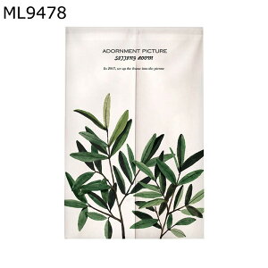 ̂ g Ȗ Ռ̂ fMJ[e Xe [t T{e k _ A y ς_ C]  Lb` rO HX o 