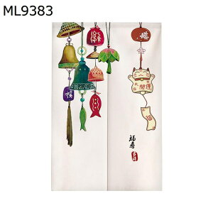 ̂ g a_  a  N B J^ G   L Ռ̂ fMJ[e Ȗ J Ռ Ԏd؂ y ς莮 C]  o