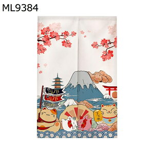 ̂ g a_  a  N B J^ G   L Ռ̂ fMJ[e Ȗ J Ռ Ԏd؂ y ς莮 C]  o