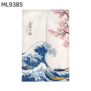 ̂ g a_  a  N B J^ G   L Ռ̂ fMJ[e Ȗ J Ռ Ԏd؂ y ς莮 C]  o